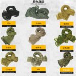 Tactical Camouflage Mesh Scarf Cotton Polyester 90 x 180 cm Outdoor Wrap - Image 2